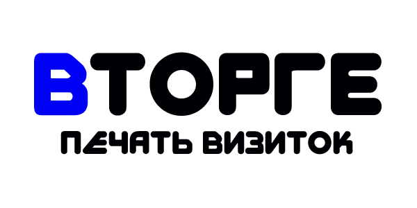 Вторге Новосибирск типография